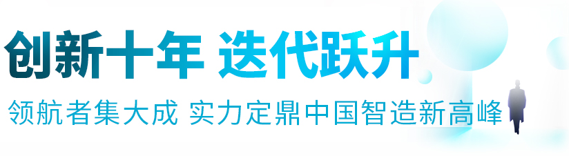 小標題1.jpg