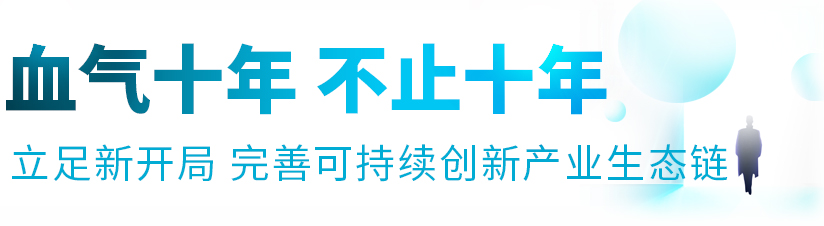 小標題3.jpg